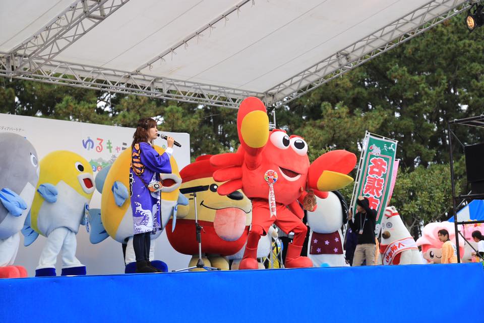 Yuru-kyara là gì - văn hóa Mascot Nhật Bản Hình ảnh lễ hội