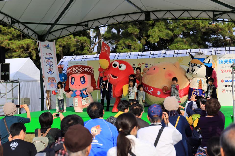 Yuru-kyara là gì - văn hóa Mascot Nhật Bản Hình ảnh lễ hội 4