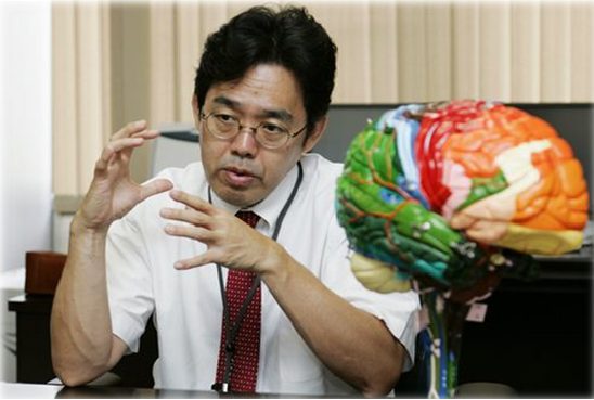 Tiến sĩ Kawashima Ryuta