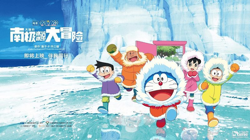 truyện tranh chuyên nghiệp Doraemon
