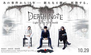 Death Note huyền thoại manga bước đến Hollywood