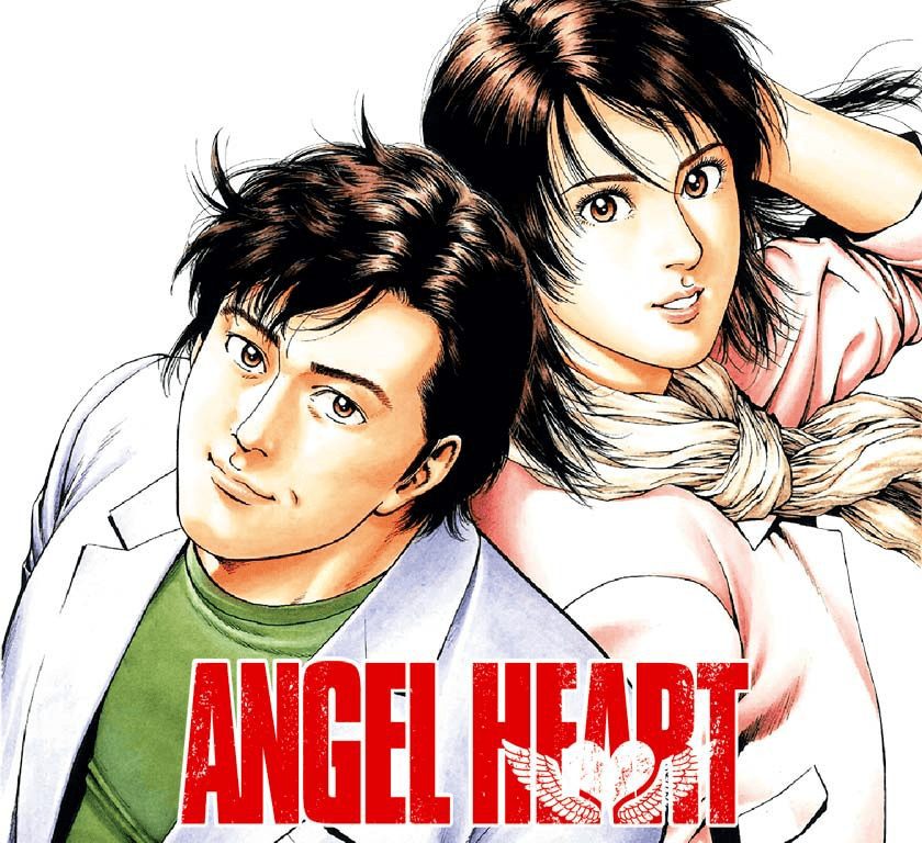 sáng tác manga Angel Heart